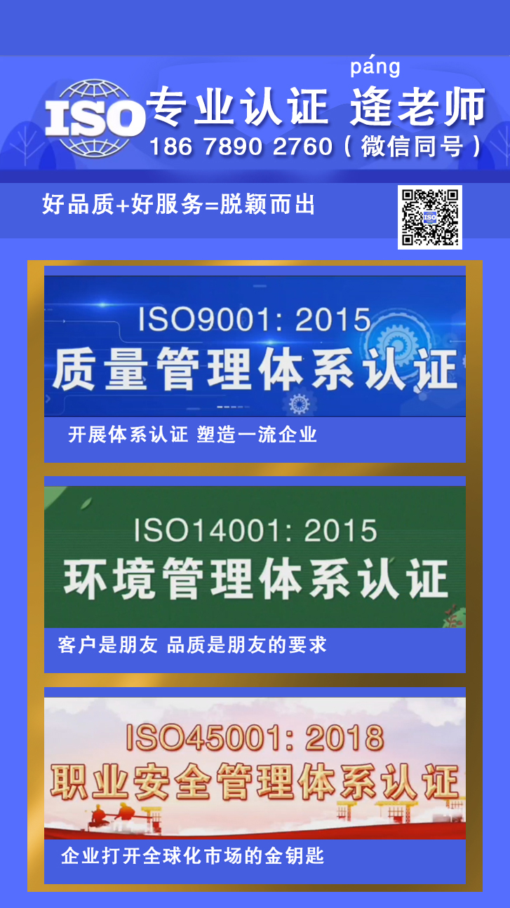 [五金行业]青岛东青博汇工贸有限公司